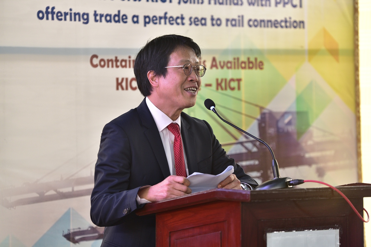 KICT CEO Mr. Raymond Ngai Man Chan speech at KICT Event